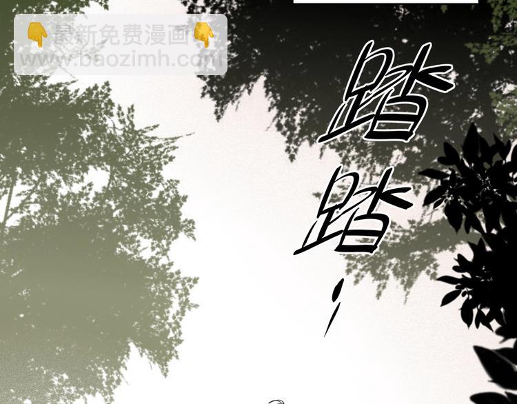 第40话 别扭5