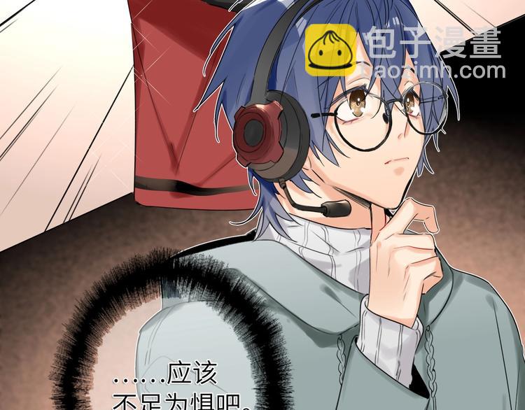 第40话 别扭51