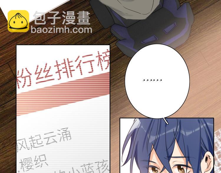 第40话 别扭59
