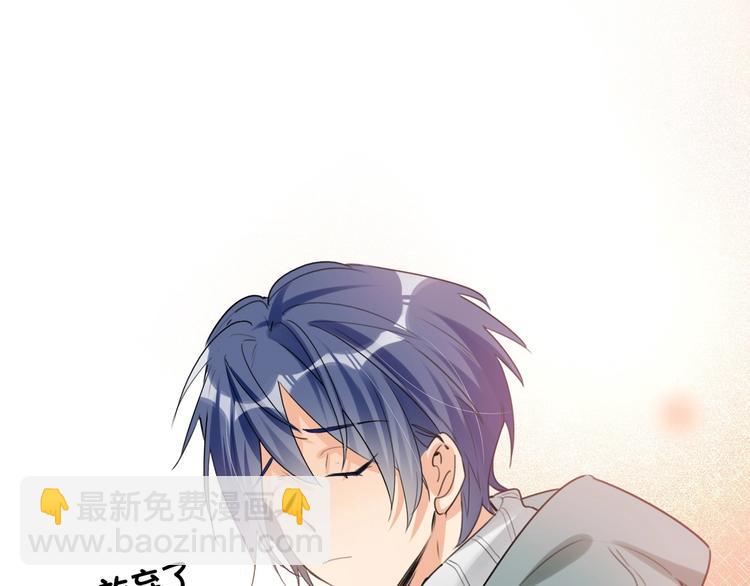 第40话 别扭67
