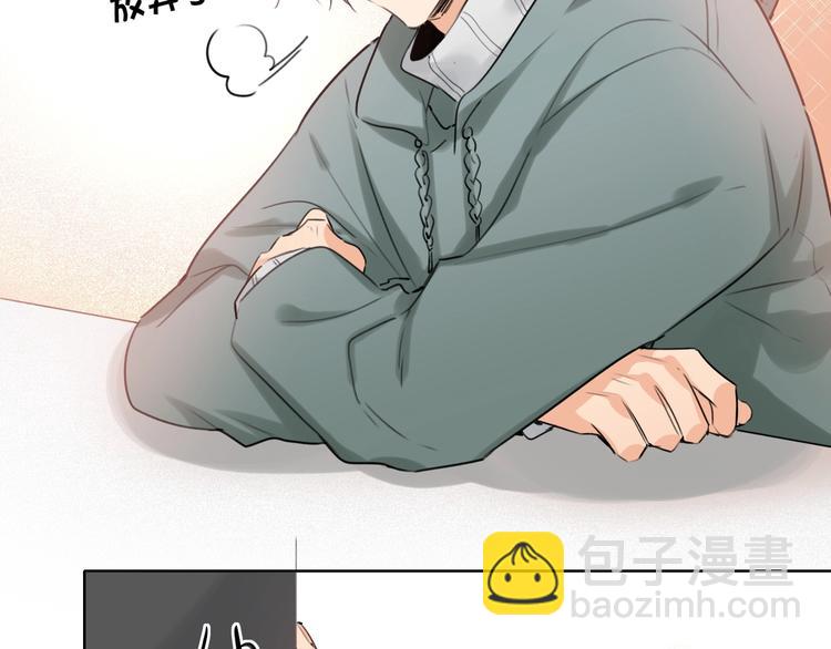 第40话 别扭68