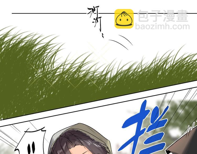 第40话 别扭7