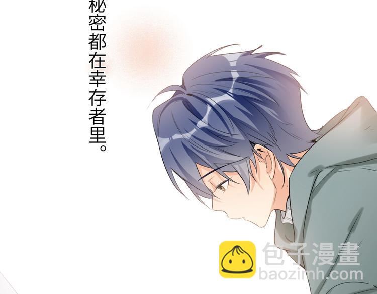 第40话 别扭70