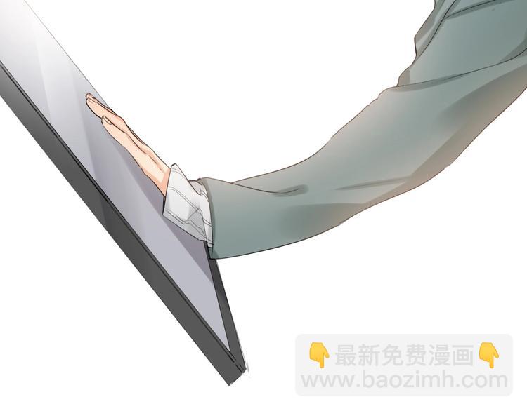 第40话 别扭71