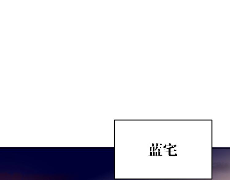 第40话 别扭72