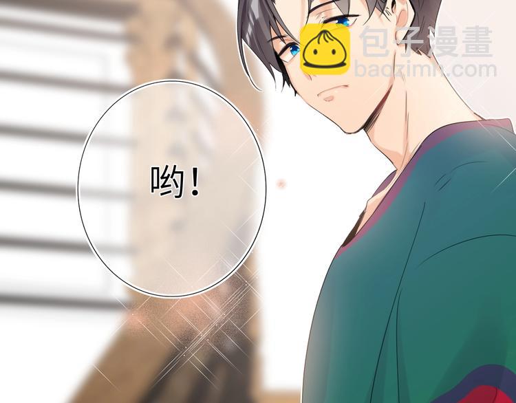第40话 别扭76