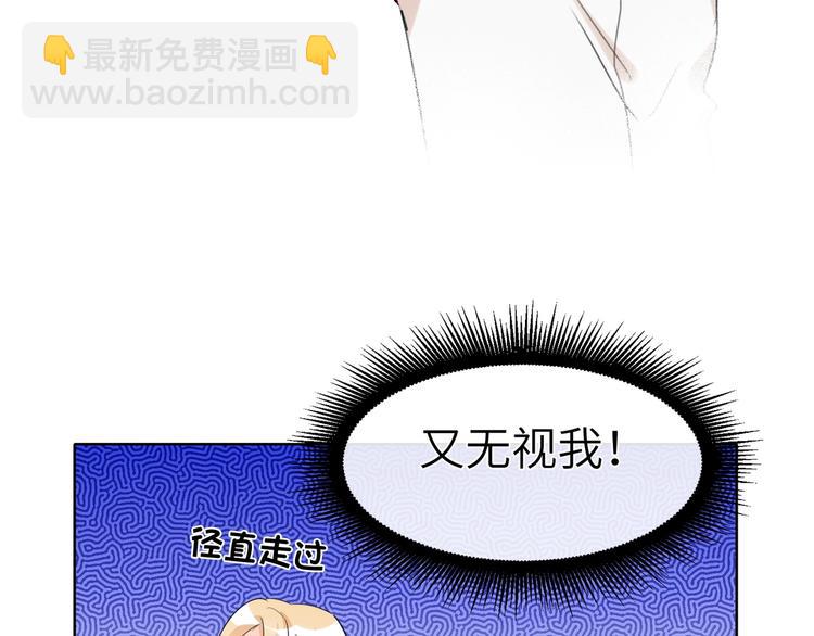 第40话 别扭78
