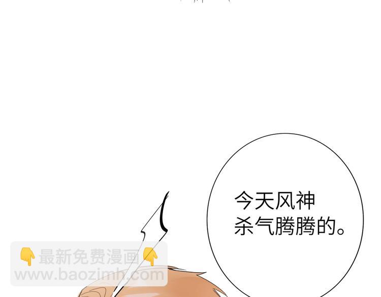 第40话 别扭80