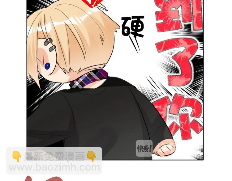第40话 别扭89