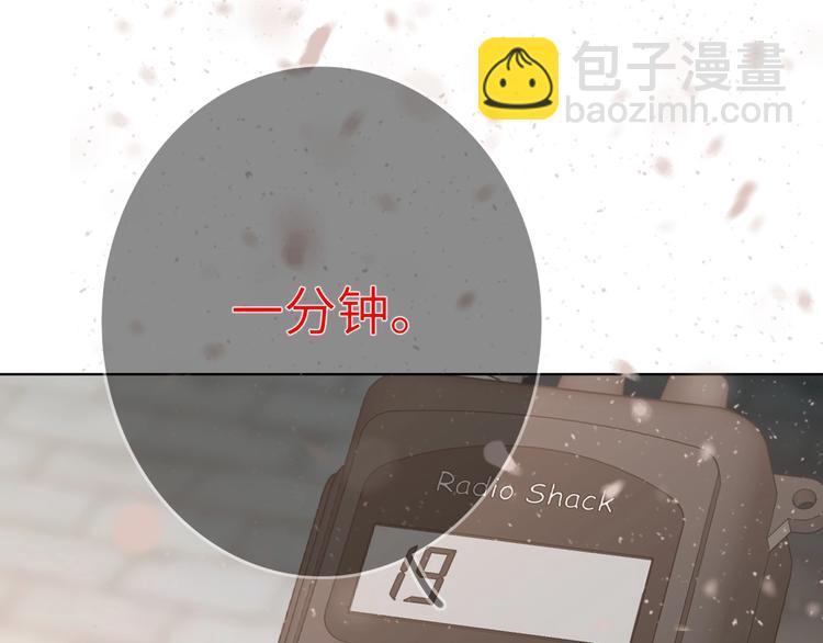 第41话  强敌？？104