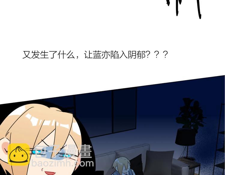 第41话  强敌？？114