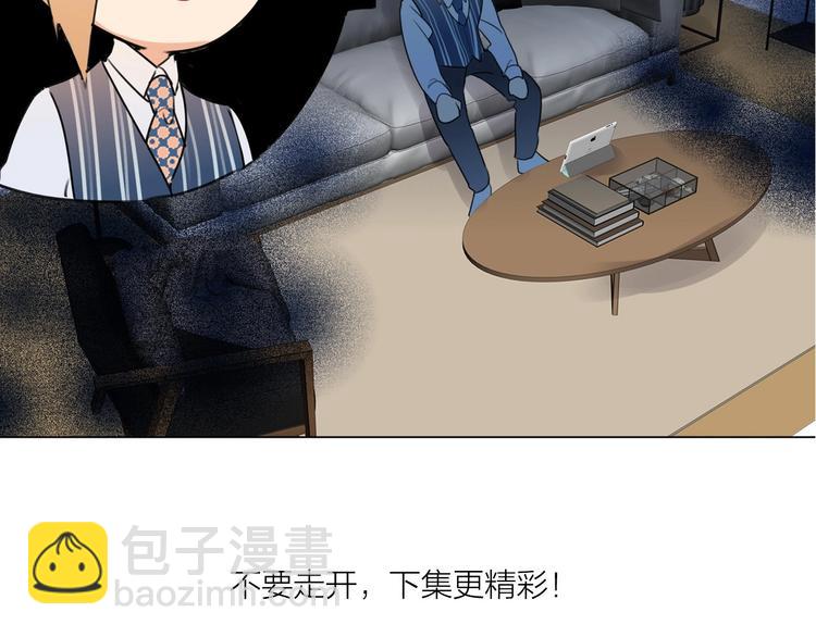 第41话  强敌？？115