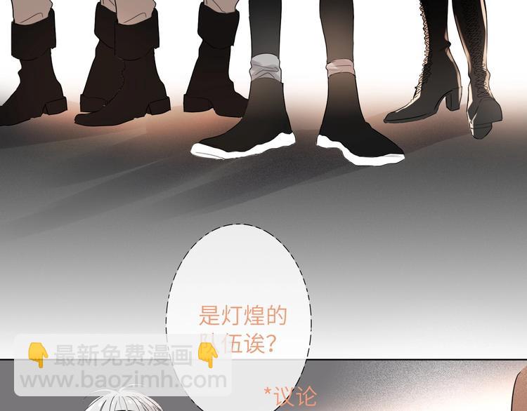 第41话  强敌？？12