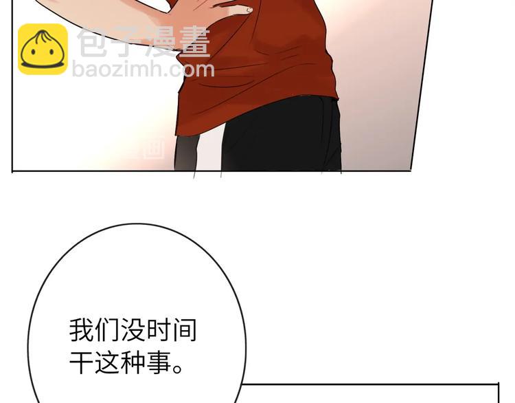 第41话  强敌？？16