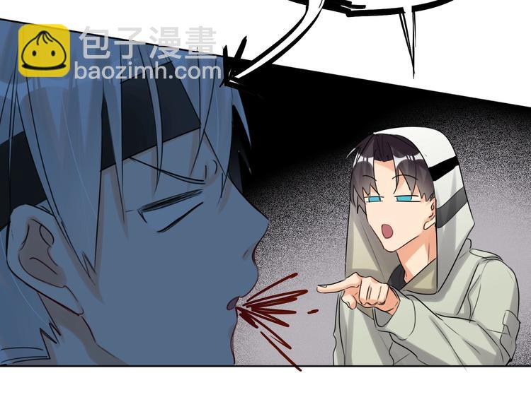 第41话  强敌？？25