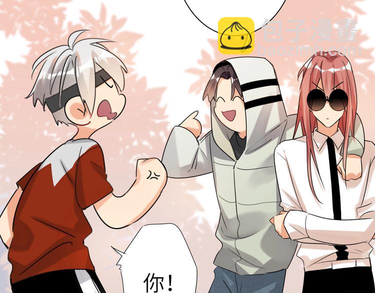 第41话  强敌？？27