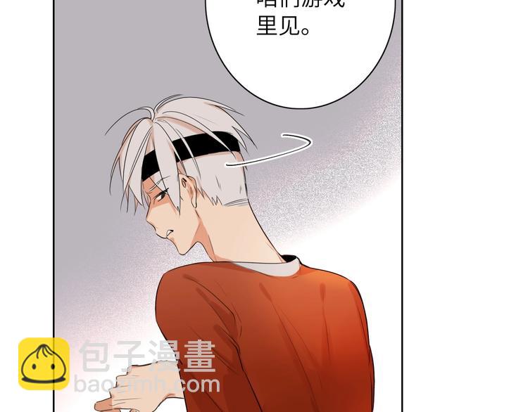 第41话  强敌？？30