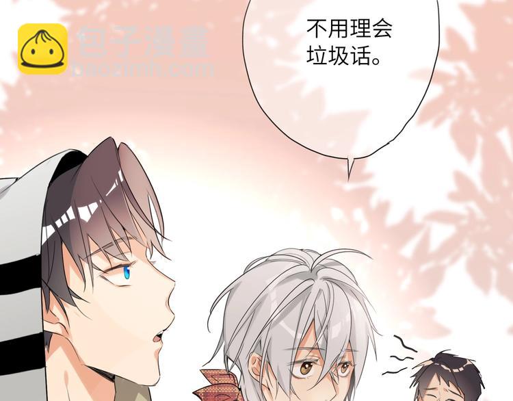 第41话  强敌？？33