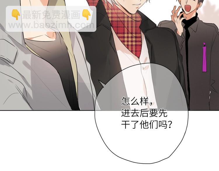 第41话  强敌？？34
