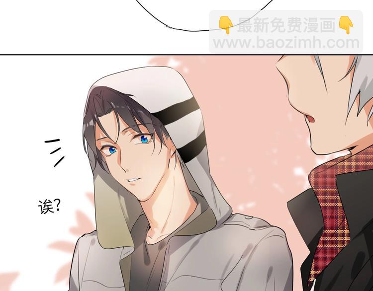 第41话  强敌？？36