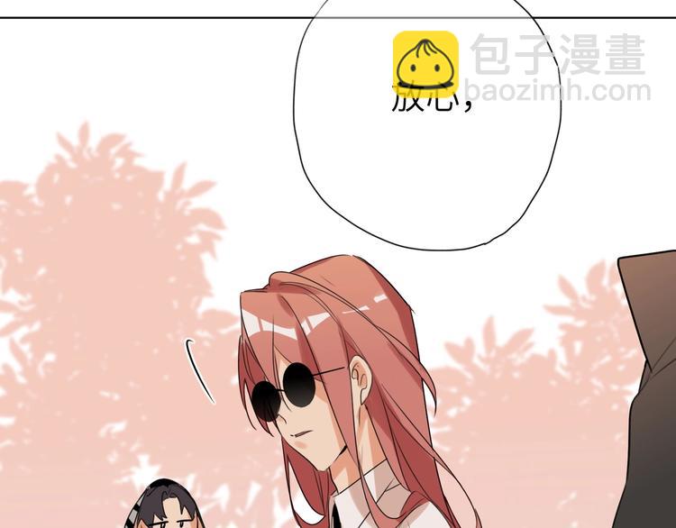 第41话  强敌？？40