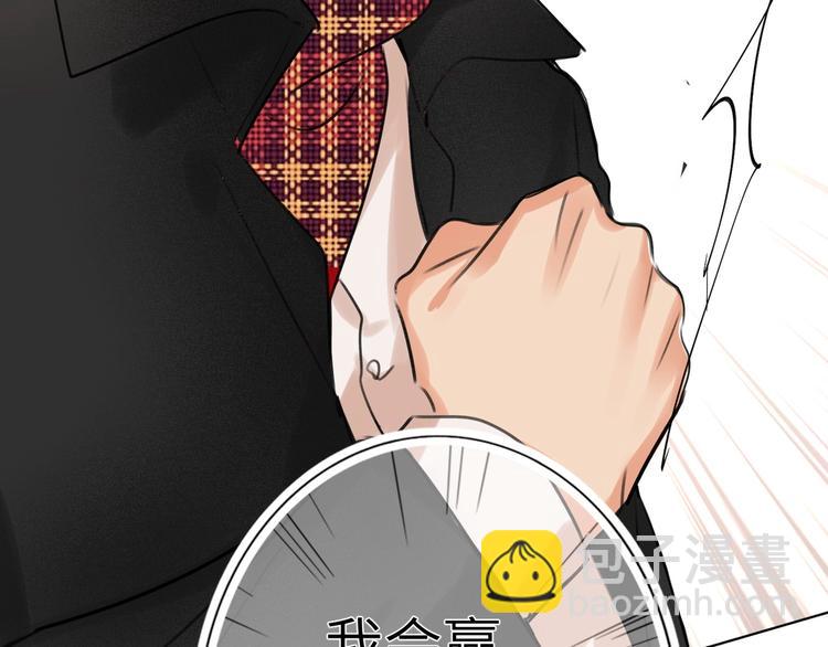 第41话  强敌？？43
