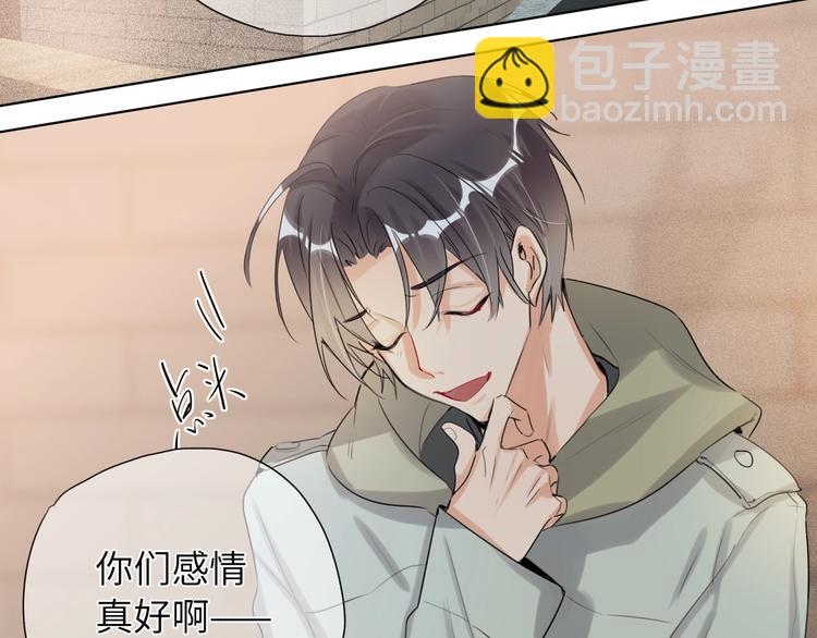 第41话  强敌？？54
