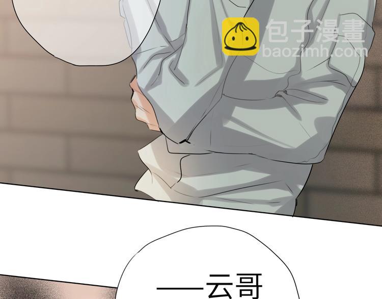 第41话  强敌？？55