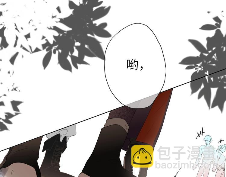 第41话  强敌？？6