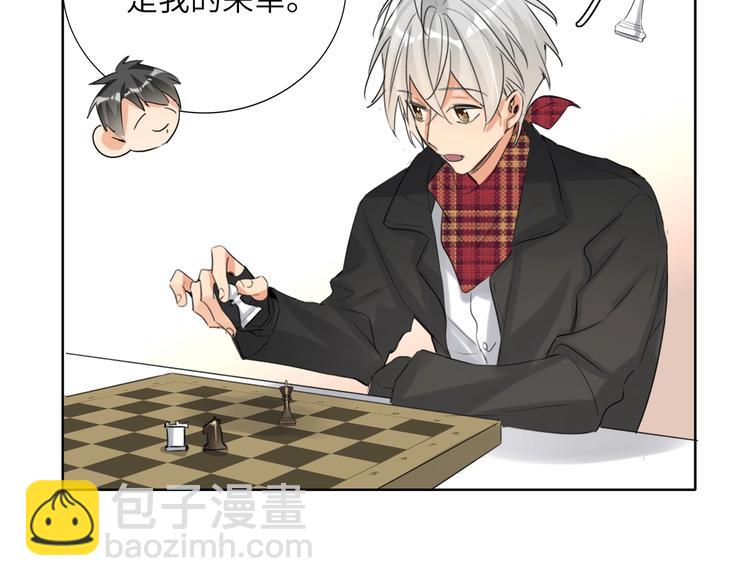 第41话  强敌？？61