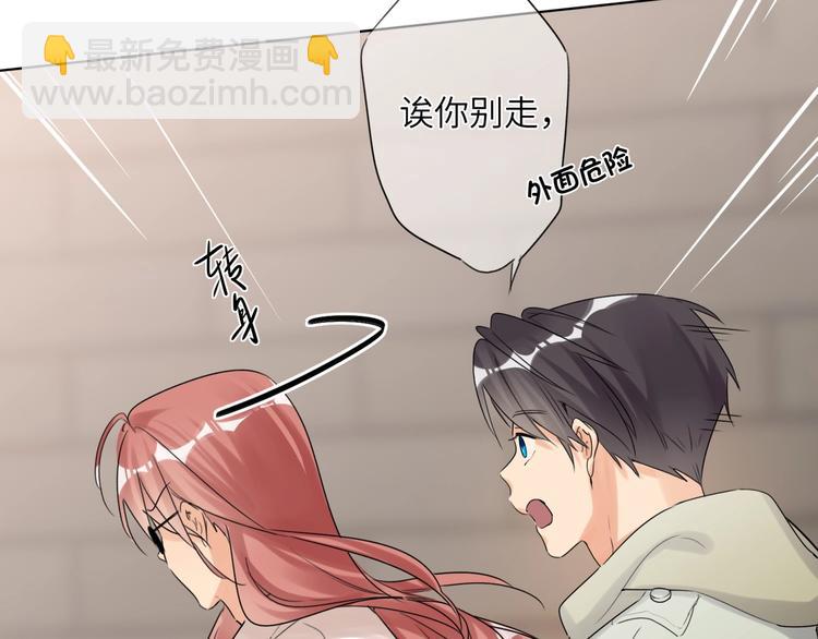 第41话  强敌？？64