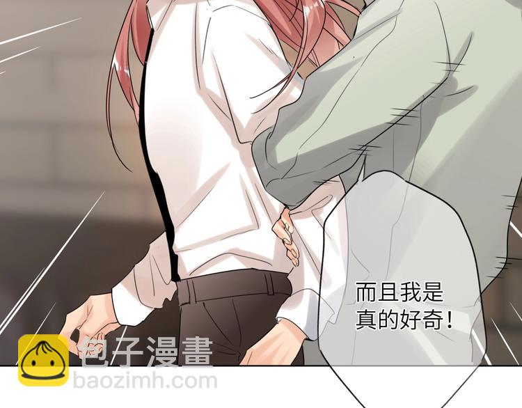 第41话  强敌？？65
