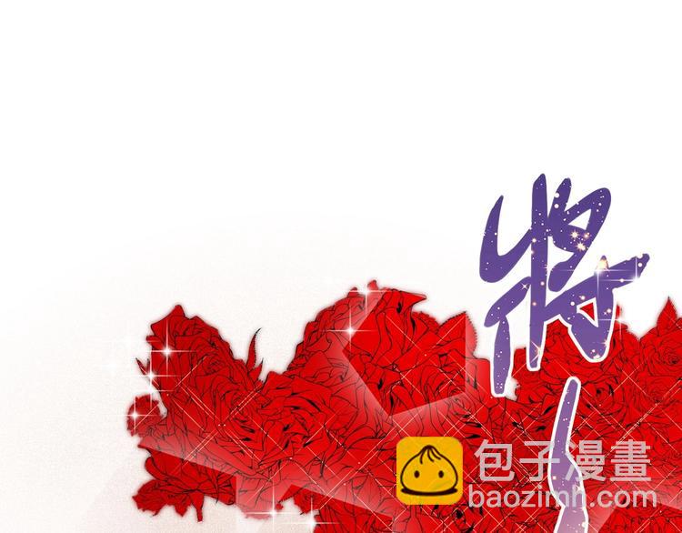 第41话  强敌？？68