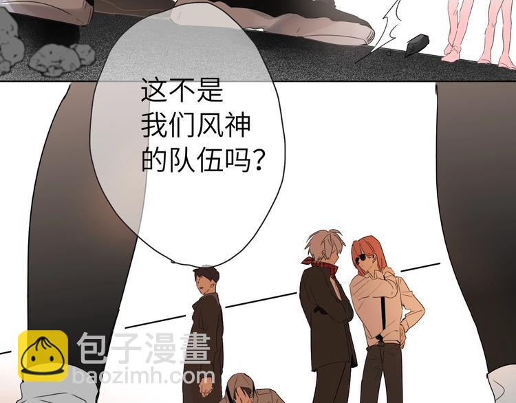 第41话  强敌？？7