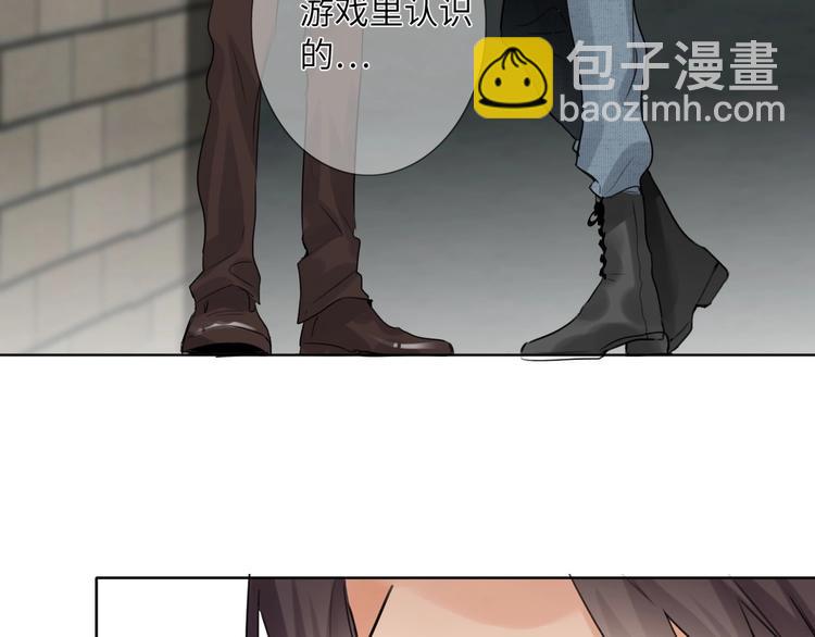 第41话  强敌？？75
