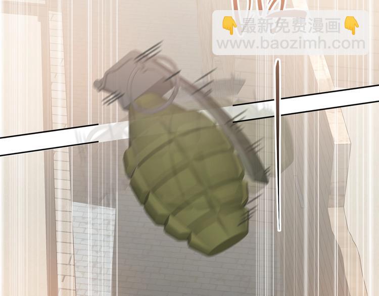 第41话  强敌？？86