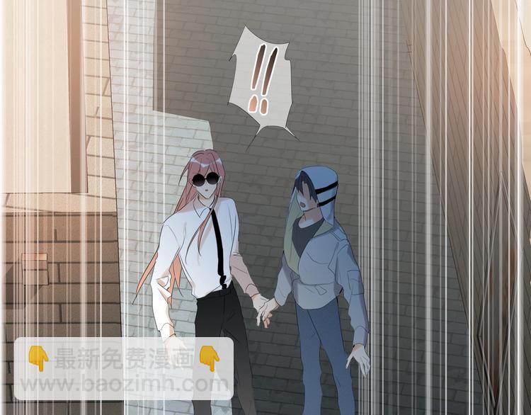 第41话  强敌？？87