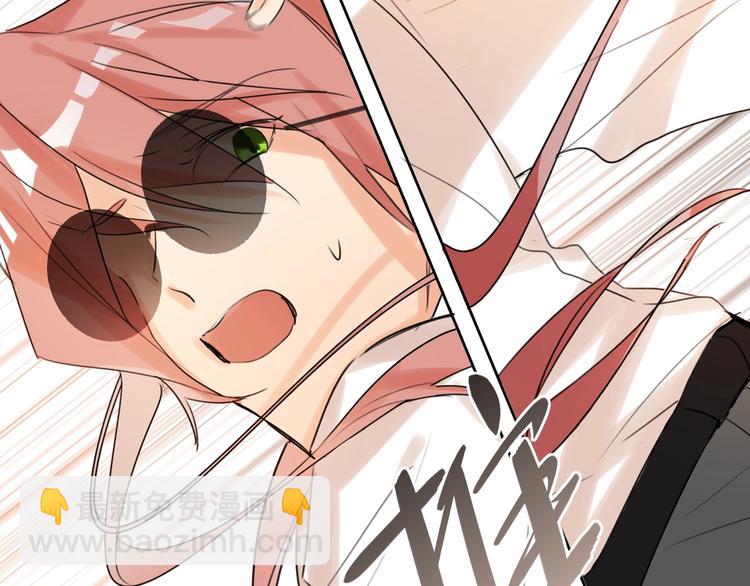 第41话  强敌？？91