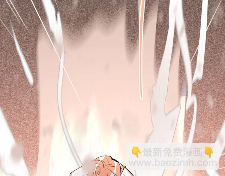 第41话  强敌？？94
