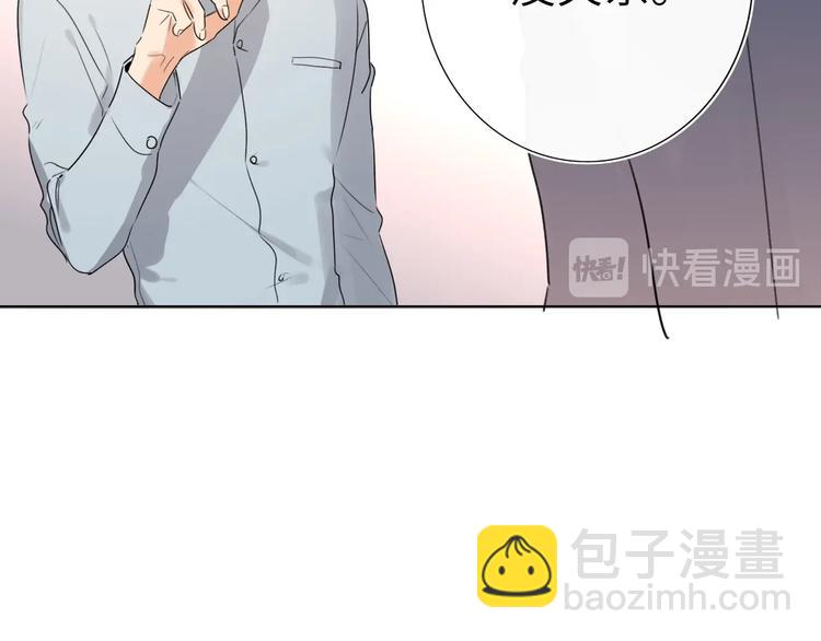 第43话  宴会39
