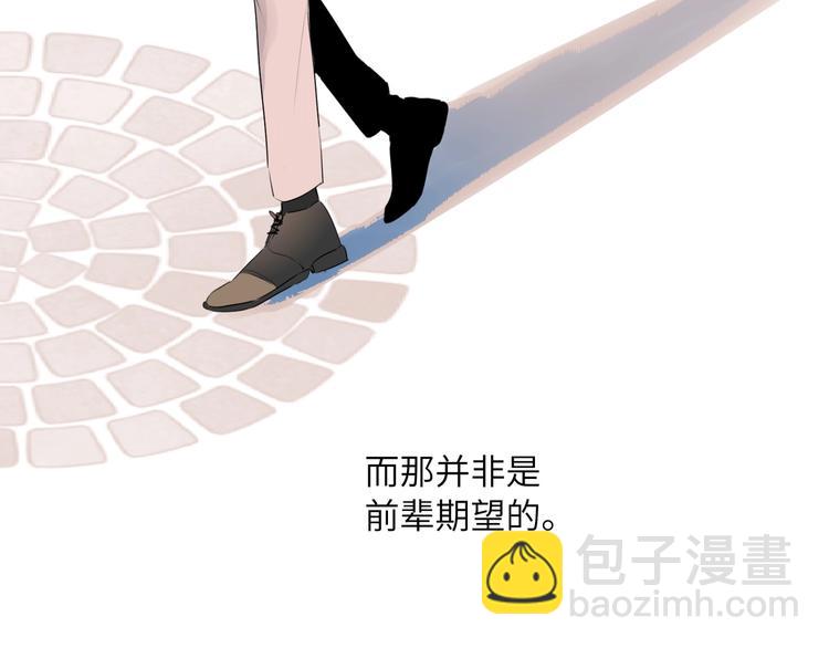 第43话  宴会48