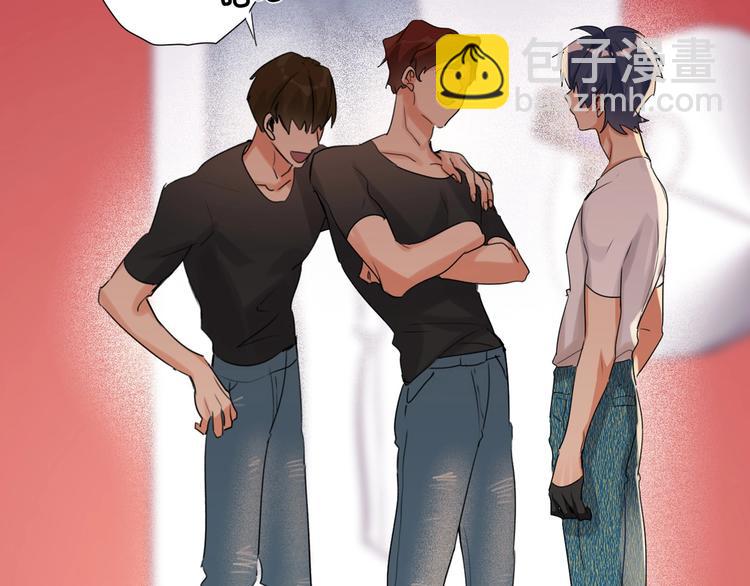 第43话  宴会99