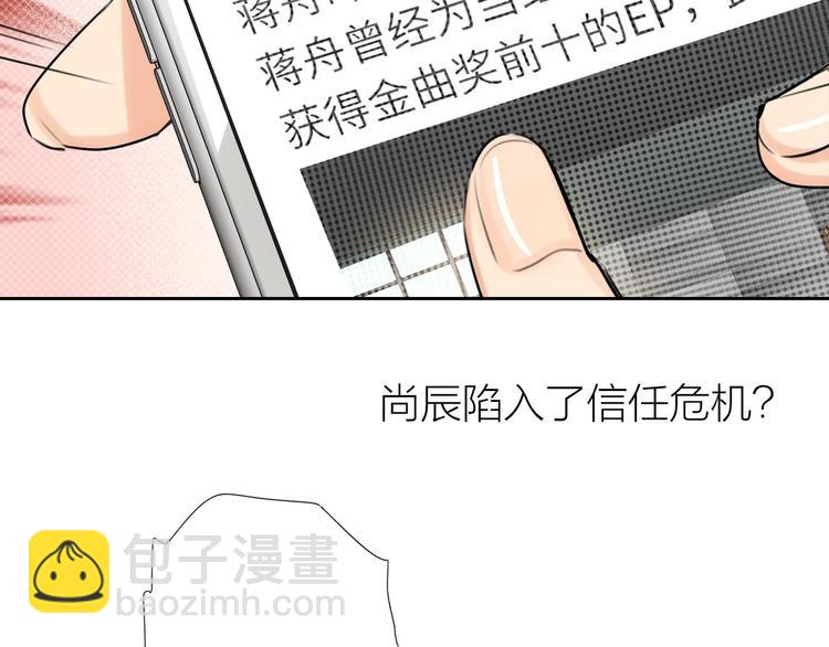 第44话  劝和106