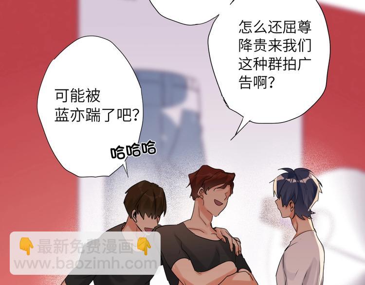 第44话  劝和14