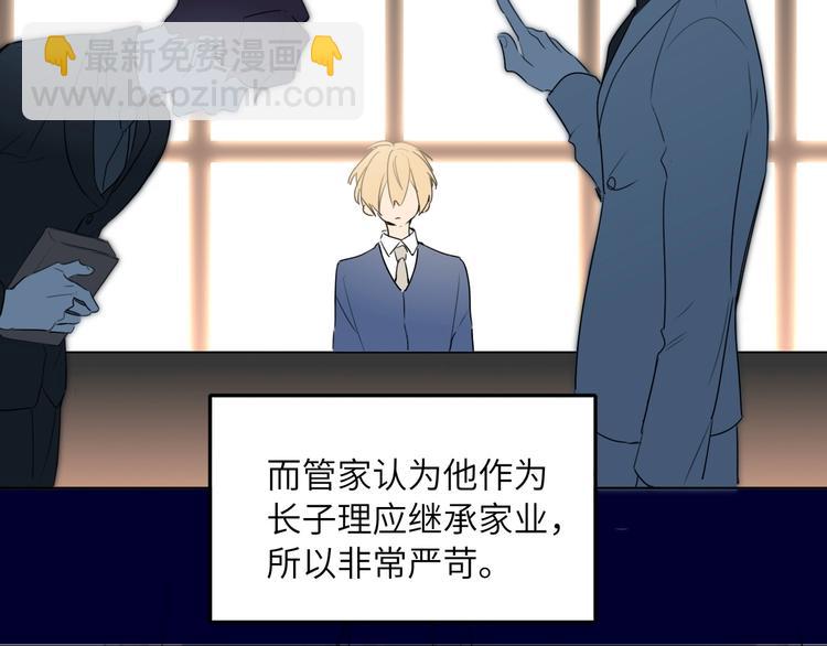 第44话  劝和59
