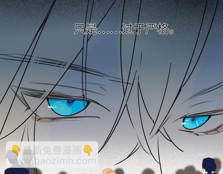 第44话  劝和65