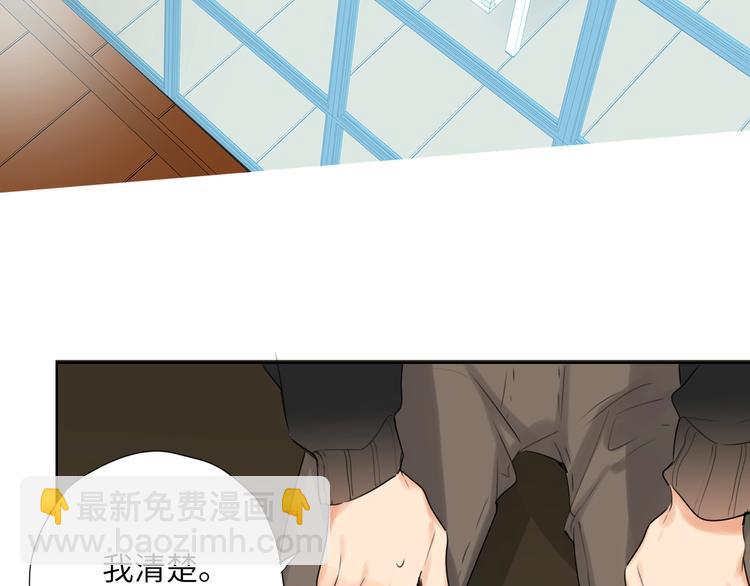 第44话  劝和71