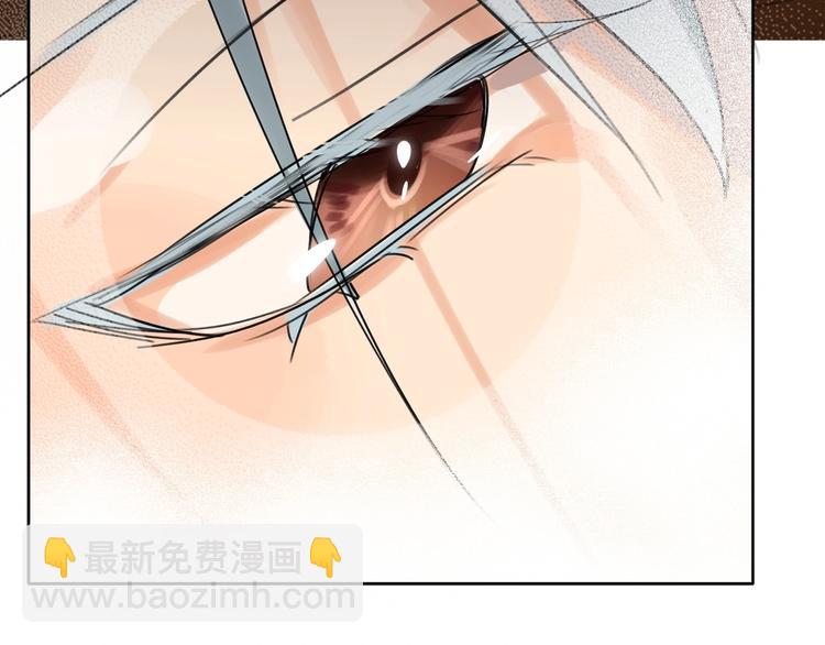 第44话  劝和81