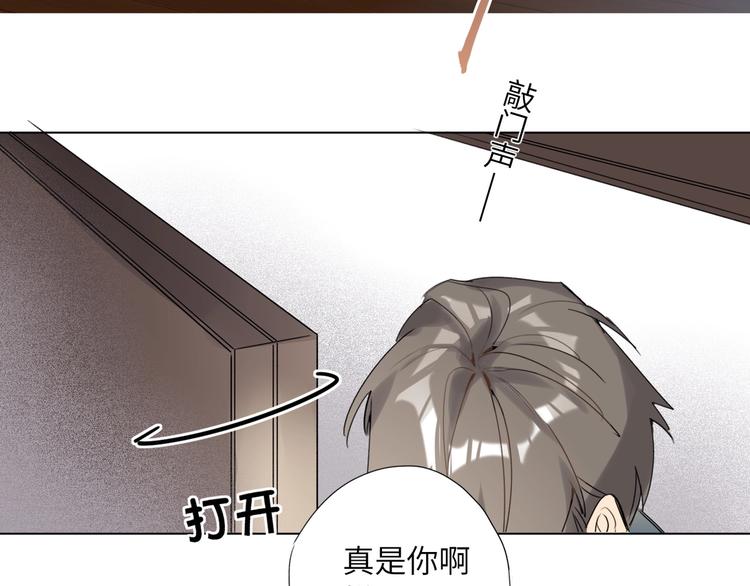 第44话  劝和91