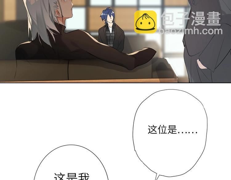 第44话  劝和93